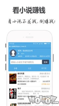 亚愽电竞APP下载